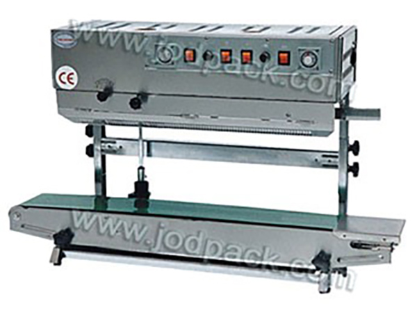 FR-900L立式薄膜連續(xù)封口機(jī)